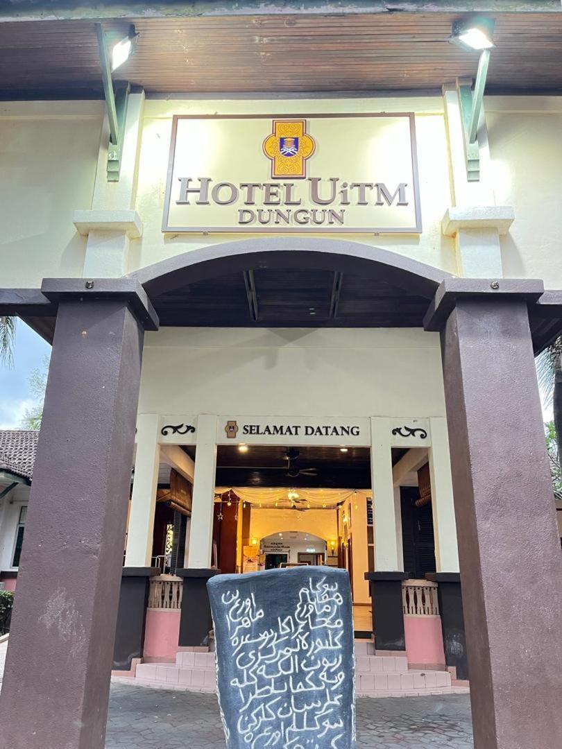 Hotel Uitm Dungun Batu Lima Extérieur photo